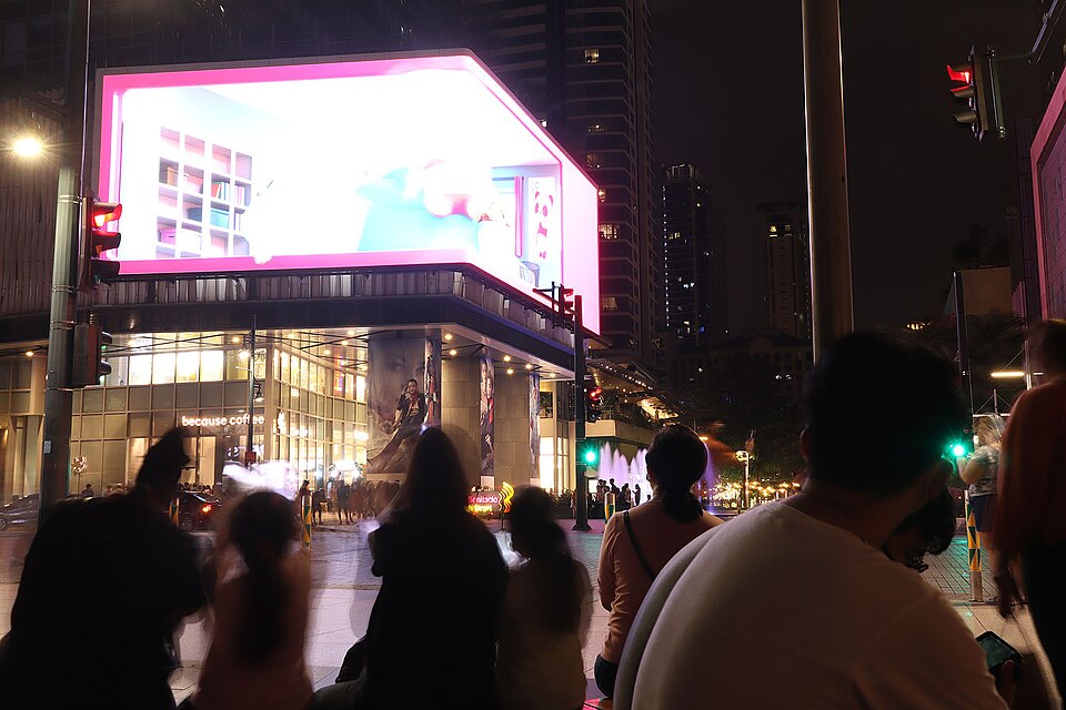 BGC High Street / Parkades (1, 2, 3)