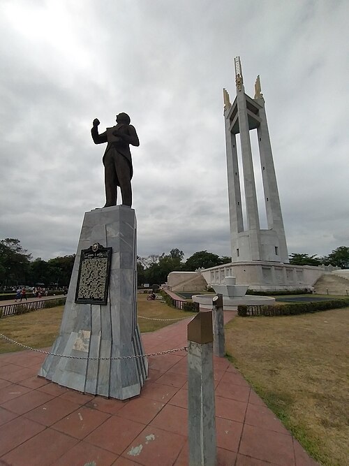 Quezon Memorial Circle